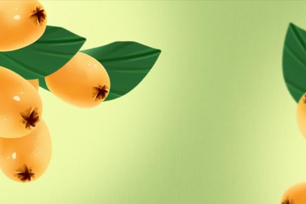 枇杷热量高吗 枇杷热量是不是比较高的那种